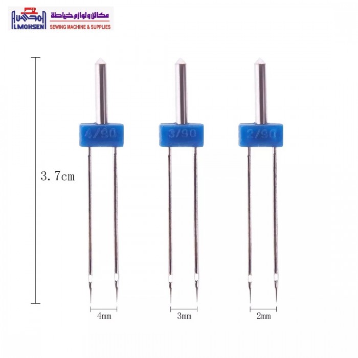 ابره مزدوجه لمكينه الخياطه المنزليه التطريز مقاس 14 باكت