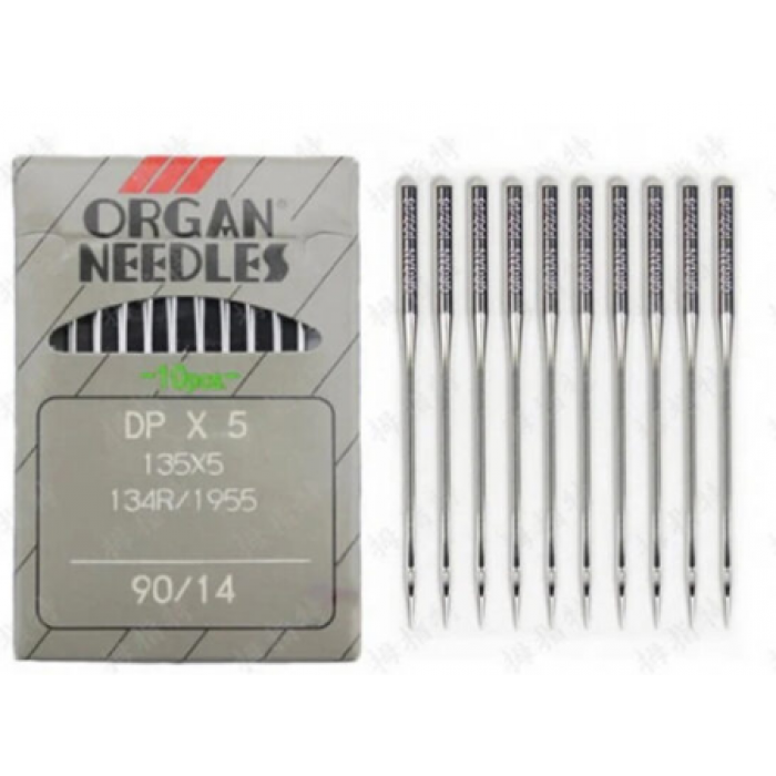 DPX1 14 ابر مكينه عراوي وتطريز صناعي DPX1 14 ابر مكينه عراوي وتطريز صناعي