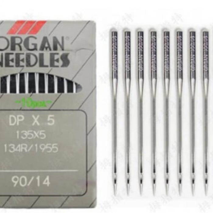 DPX1 14 ابر مكينه عراوي وتطريز صناعي DPX1 14 ابر مكينه عراوي وتطريز صناعي